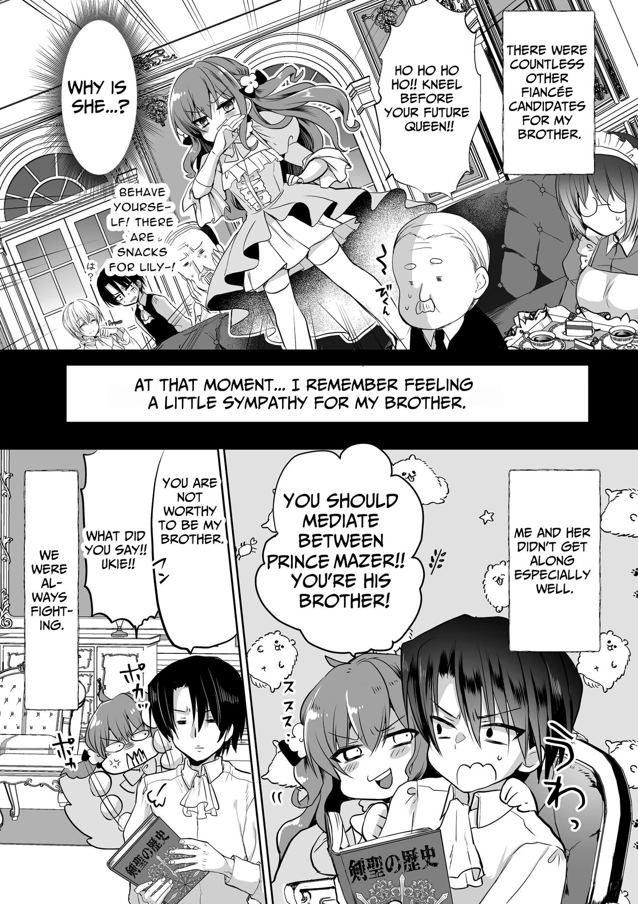 Mob Oshi JK no Akuyaku Reijou Isekai Tensei ~Hisan~ 5 | JK's Tragic Isekai Reincarnation as the Villainess ~But My Precious Side Character!~ 5 page 7 full