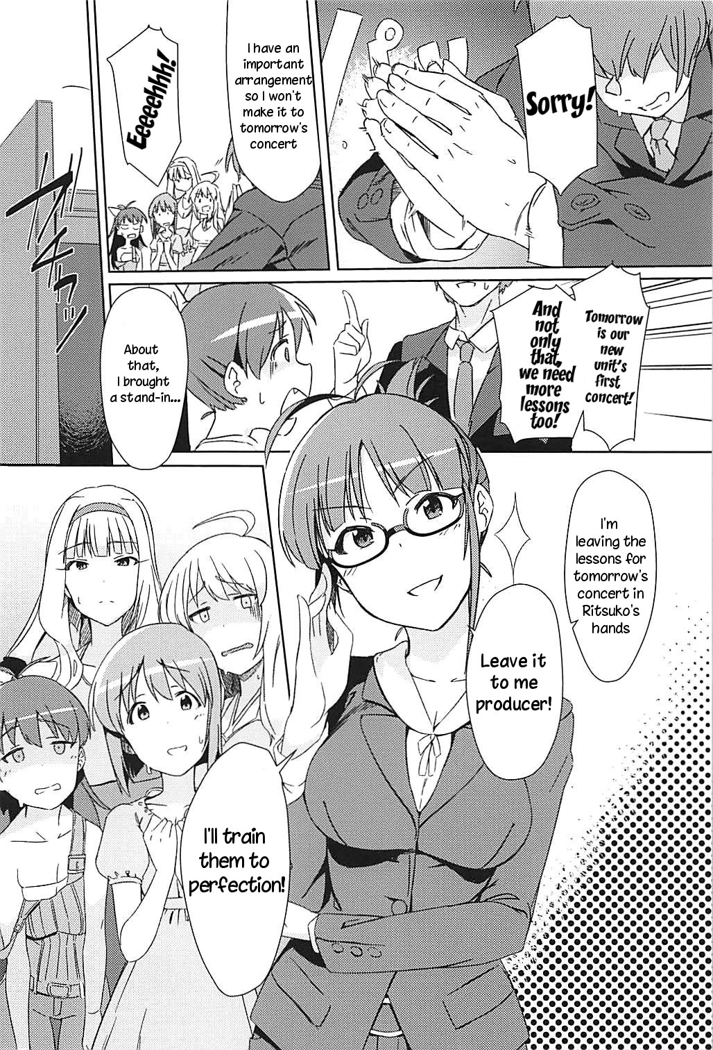 YukiChinpo Futanari Yukiho to Ritsuko ga Lesson Suru Hon page 4 full