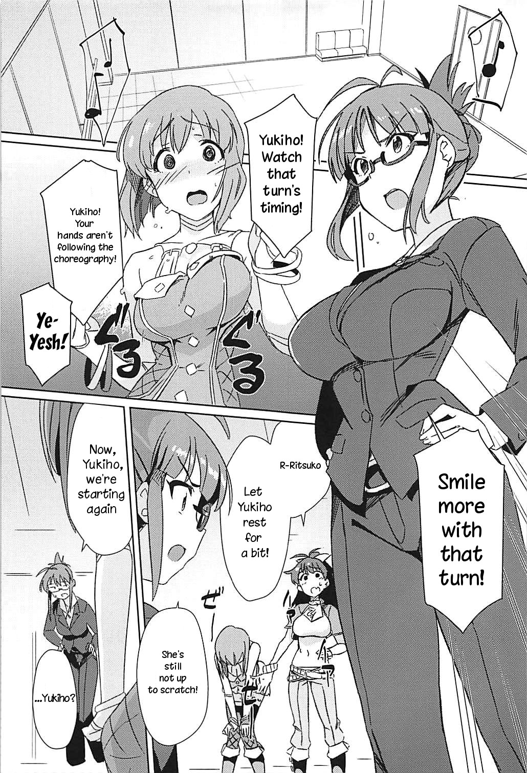 YukiChinpo Futanari Yukiho to Ritsuko ga Lesson Suru Hon page 5 full