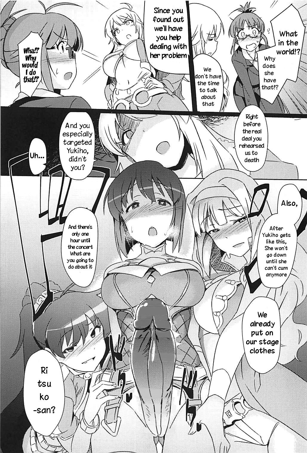 YukiChinpo Futanari Yukiho to Ritsuko ga Lesson Suru Hon page 9 full