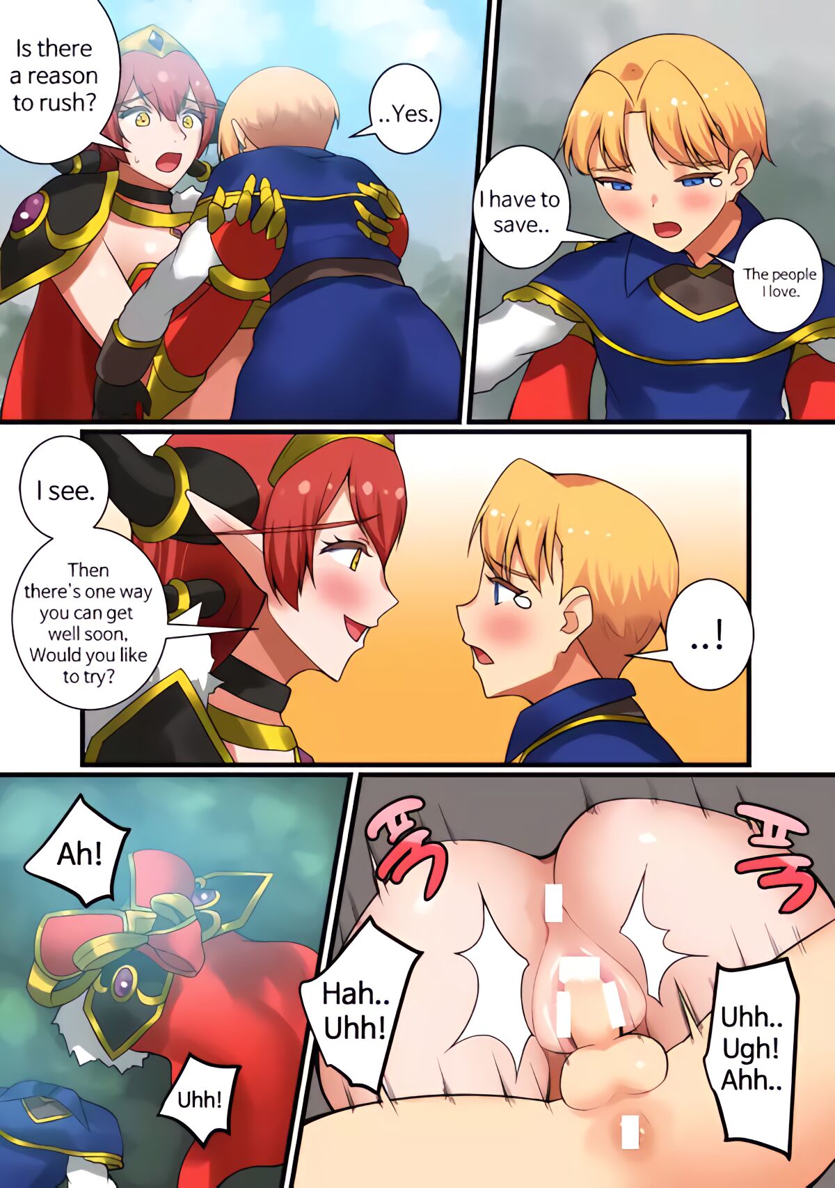 With Teacher Jaina? 08 page 4 full