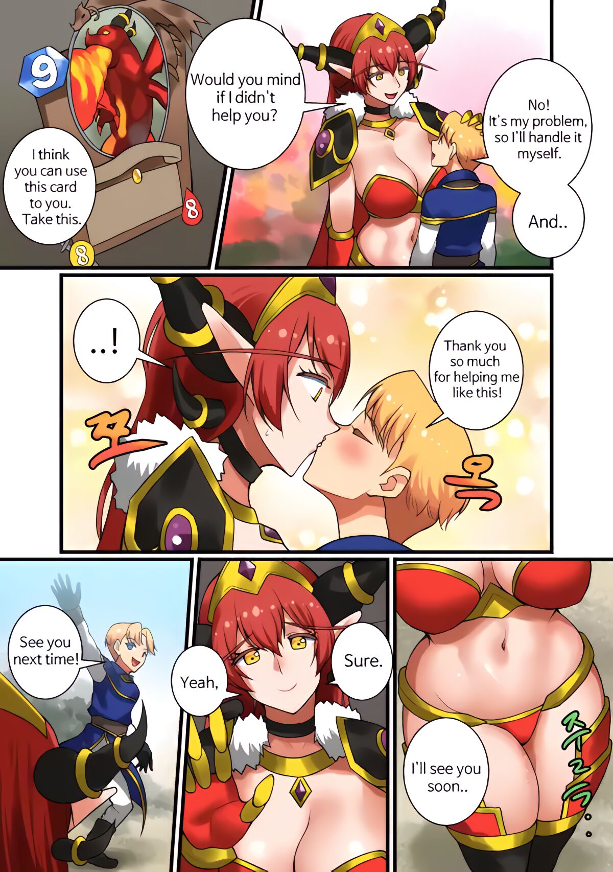 With Teacher Jaina? 08 page 6 full