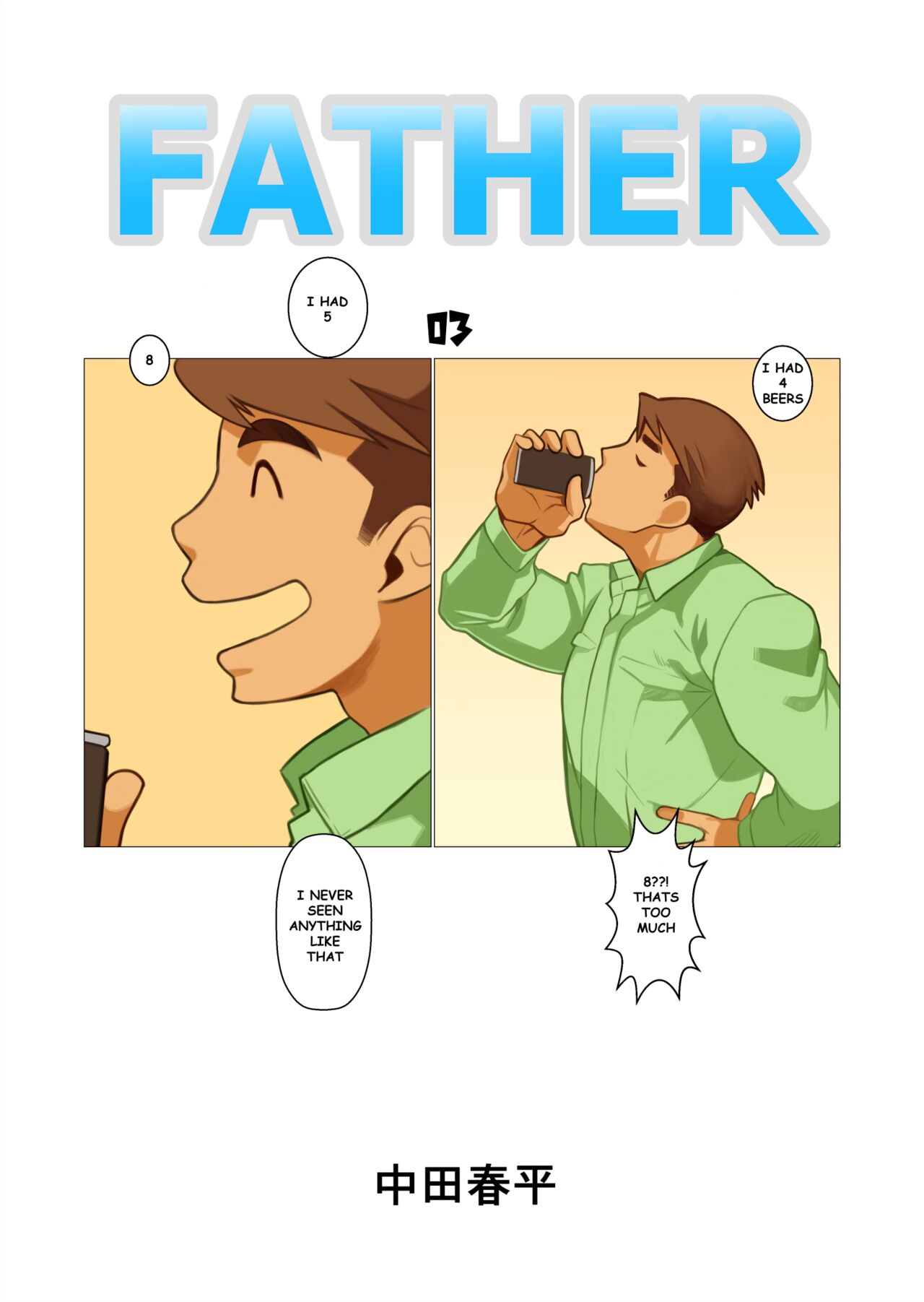Father 03 page 1 full
