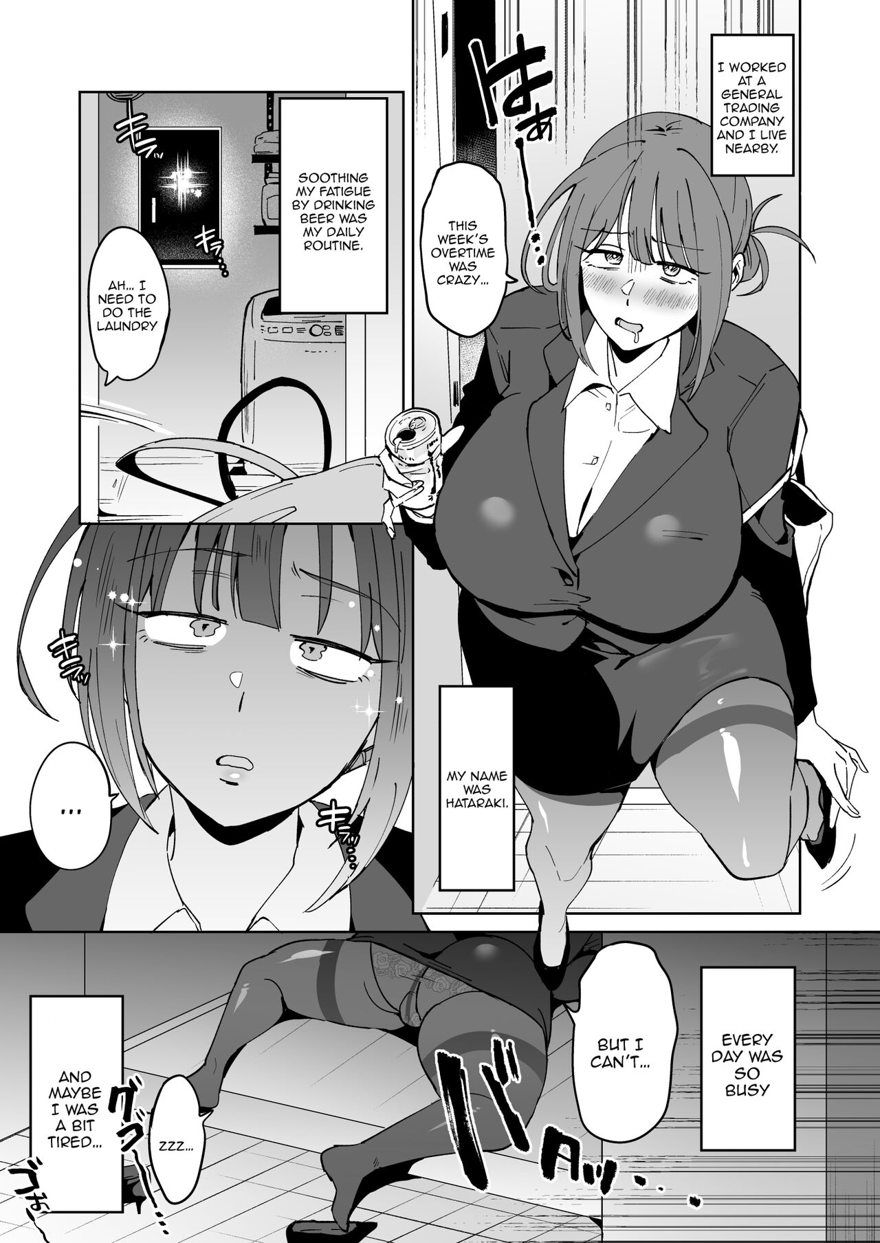 Dekapai Uchuujin ni Torawareta Yokkyuu Fuman OL no Hanashi | The Big-Breaste Alien And The Sexually Frustrated Office Lady page 3 full