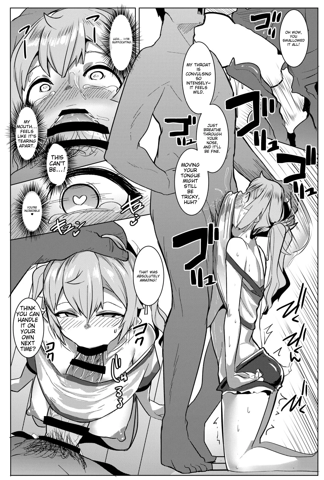 Imouto wa Mesu Orc 7 page 10 full