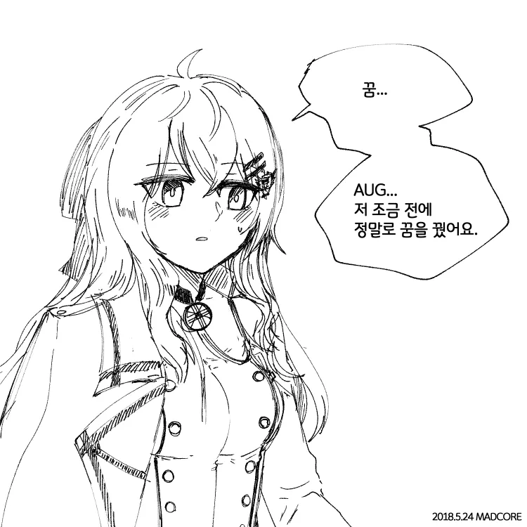 Madcore Compilation page 5 full