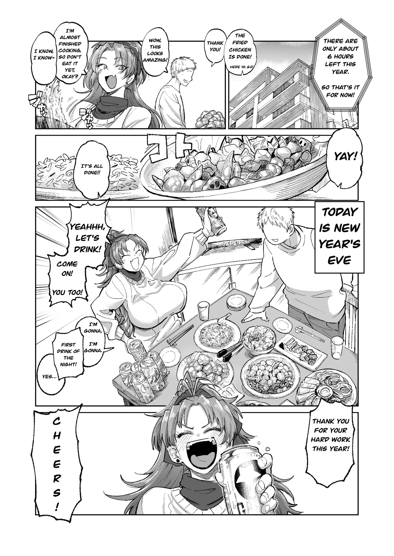 The Former Sakura-san Next Door page 2 full