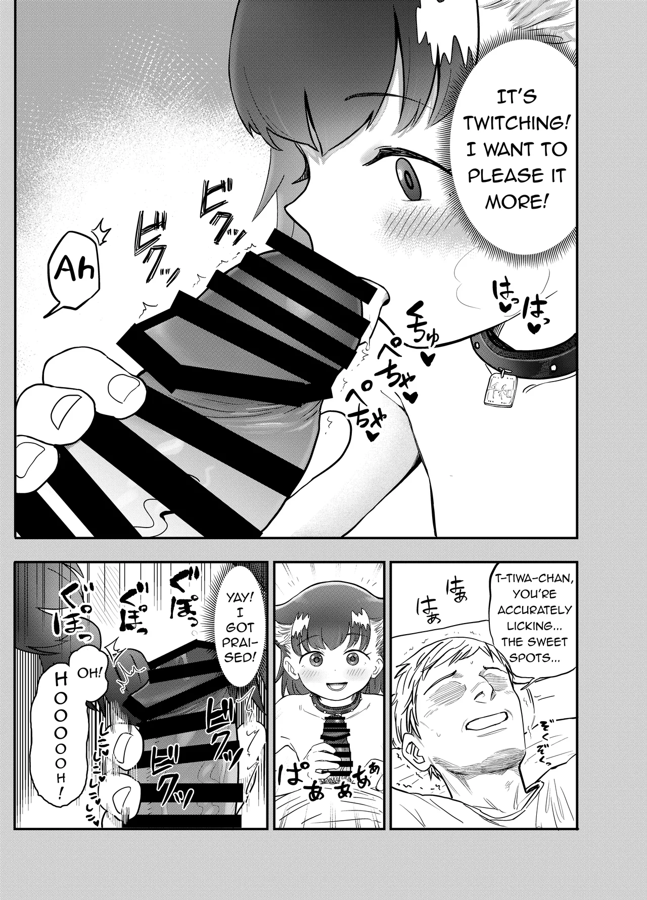Wan Musume ~Chiwa-chan no Ichinichi~ | Doggy ~A day in the life of Chiwa~ page 6 full
