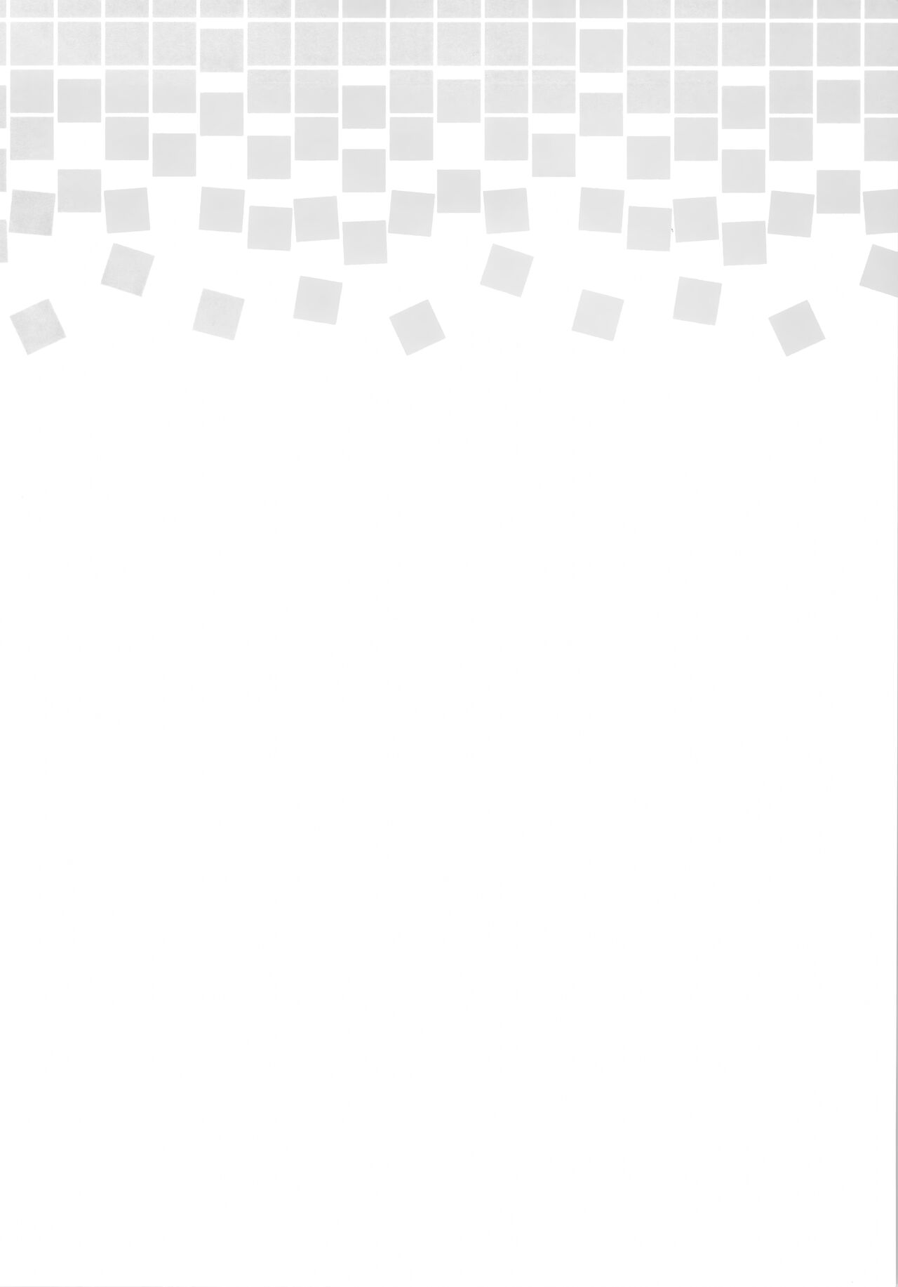 フタリノシルシ page 3 full