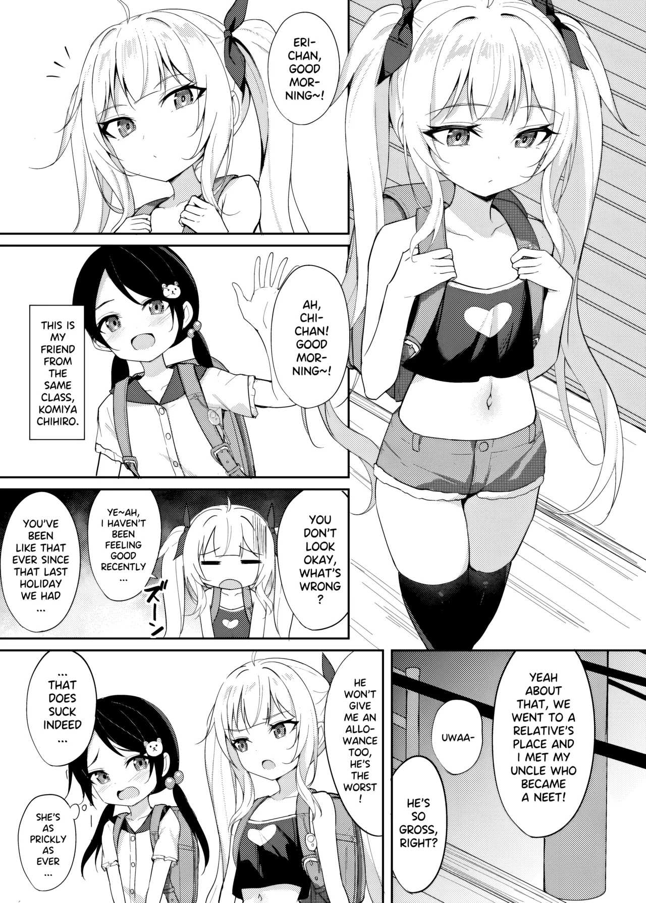 Mesugaki Wakarase Saimin 2 | Brat Correction Hypnosis 2 page 2 full