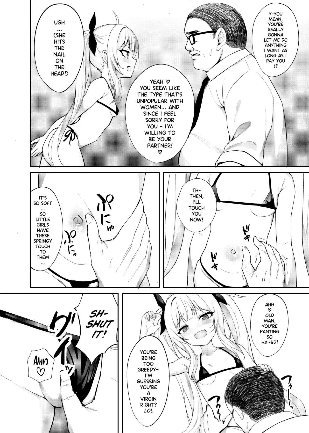 Mesugaki Wakarase Saimin 2 | Brat Correction Hypnosis 2 page 9 full