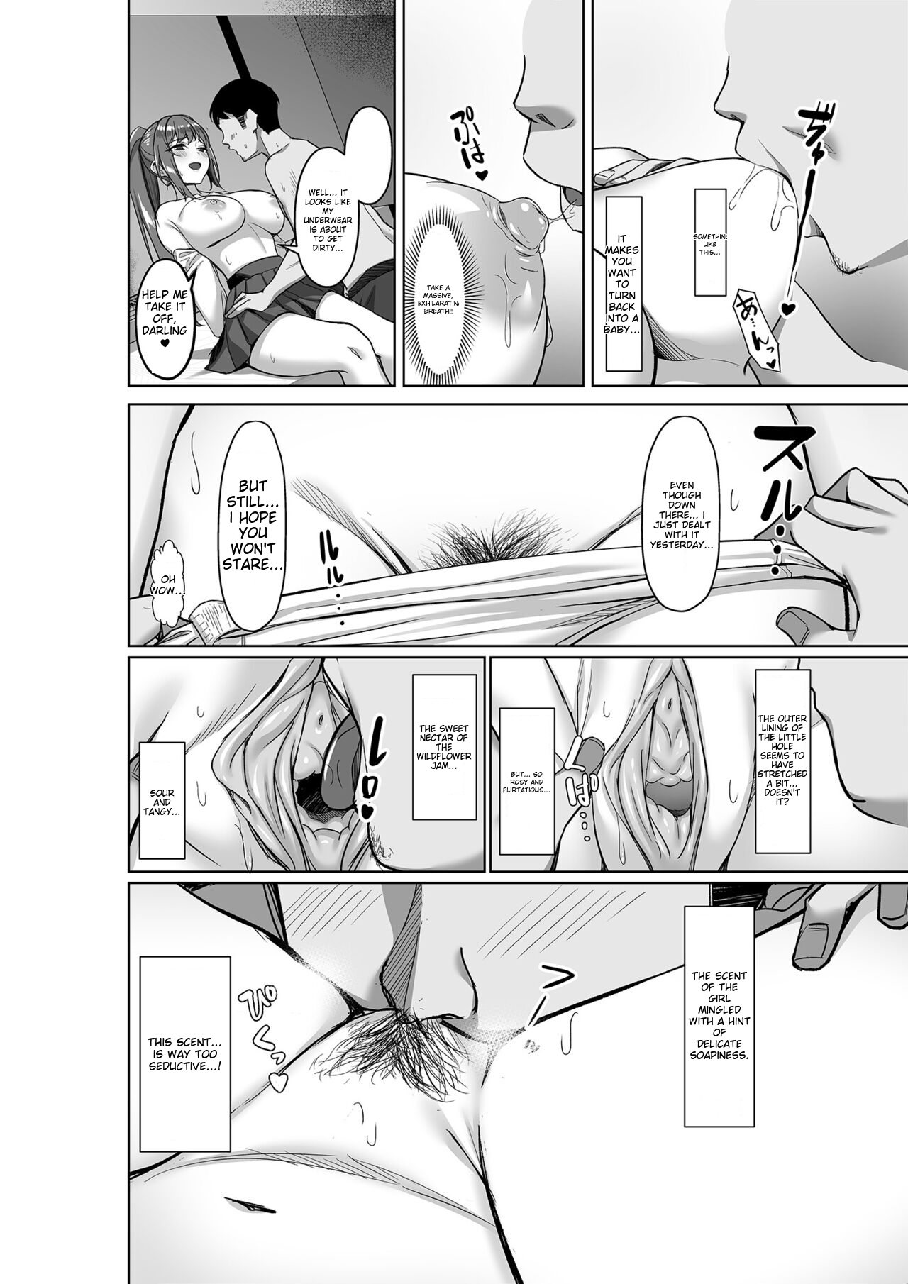 Enkou-chan no Papakatsu Nikki 1 page 10 full