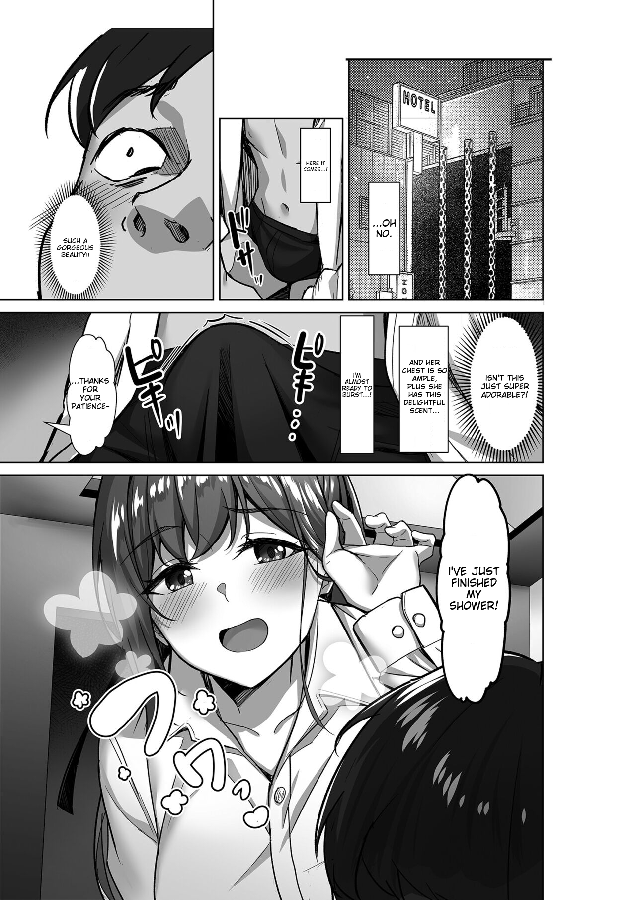 Enkou-chan no Papakatsu Nikki 1 page 6 full