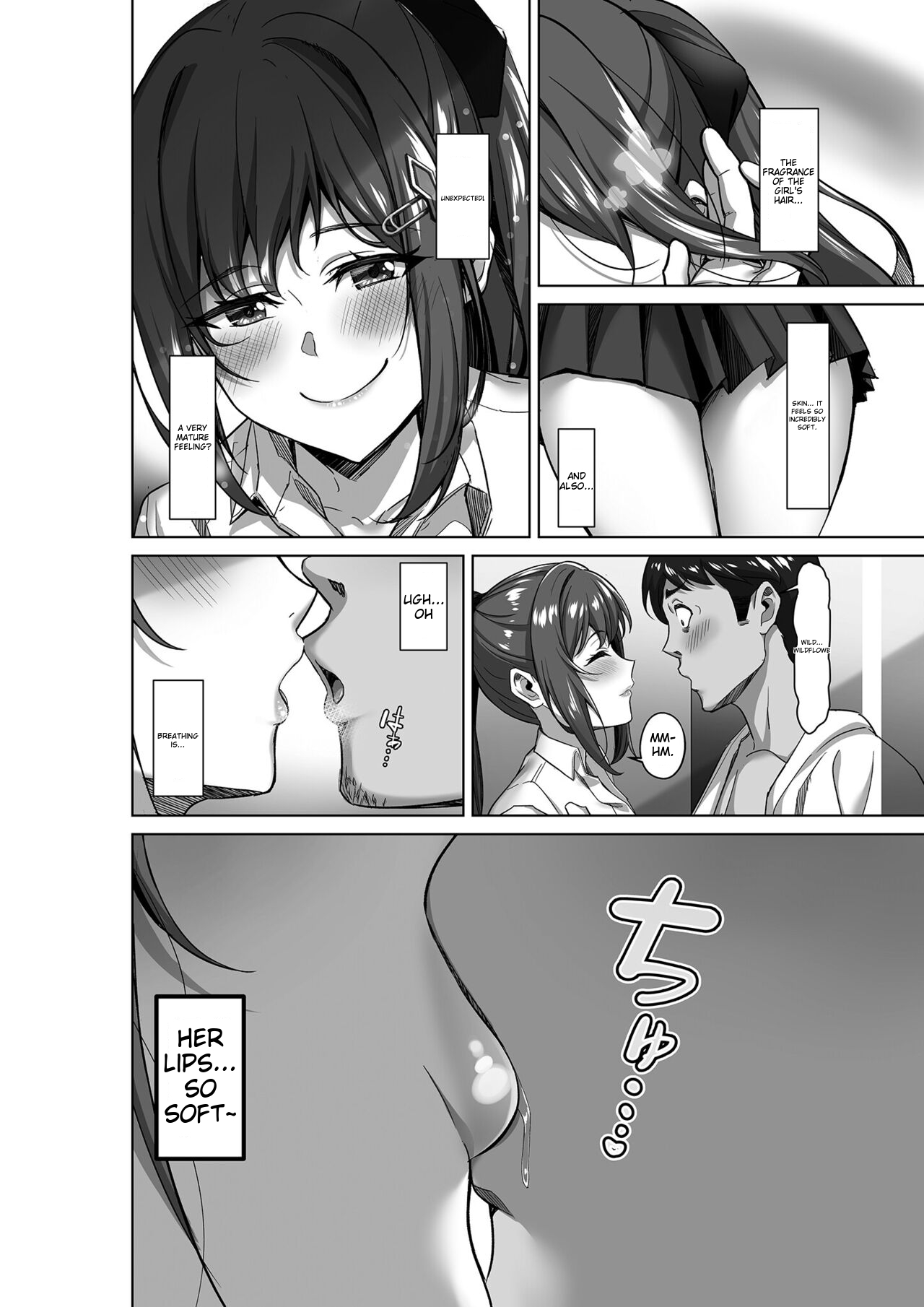 Enkou-chan no Papakatsu Nikki 1 page 7 full