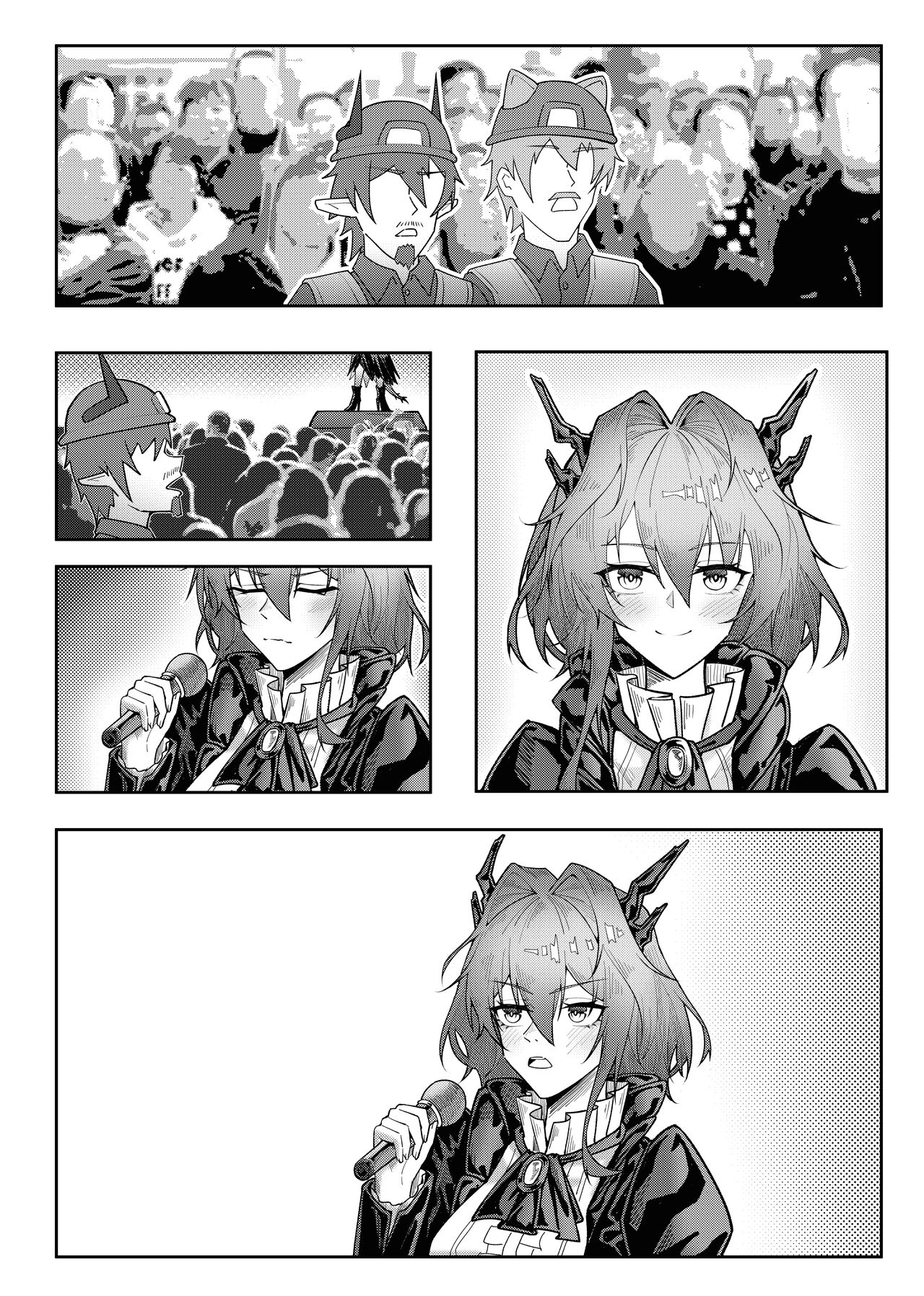 乱交运动统领塔露拉3 切尔诺伯格大乱交事件 page 2 full