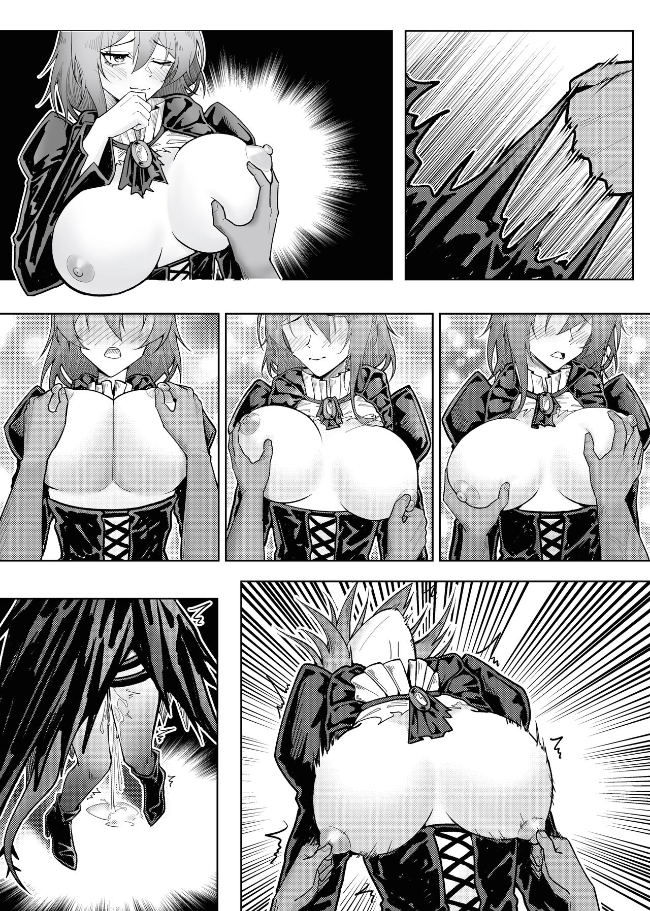 乱交运动统领塔露拉3 切尔诺伯格大乱交事件 page 6 full