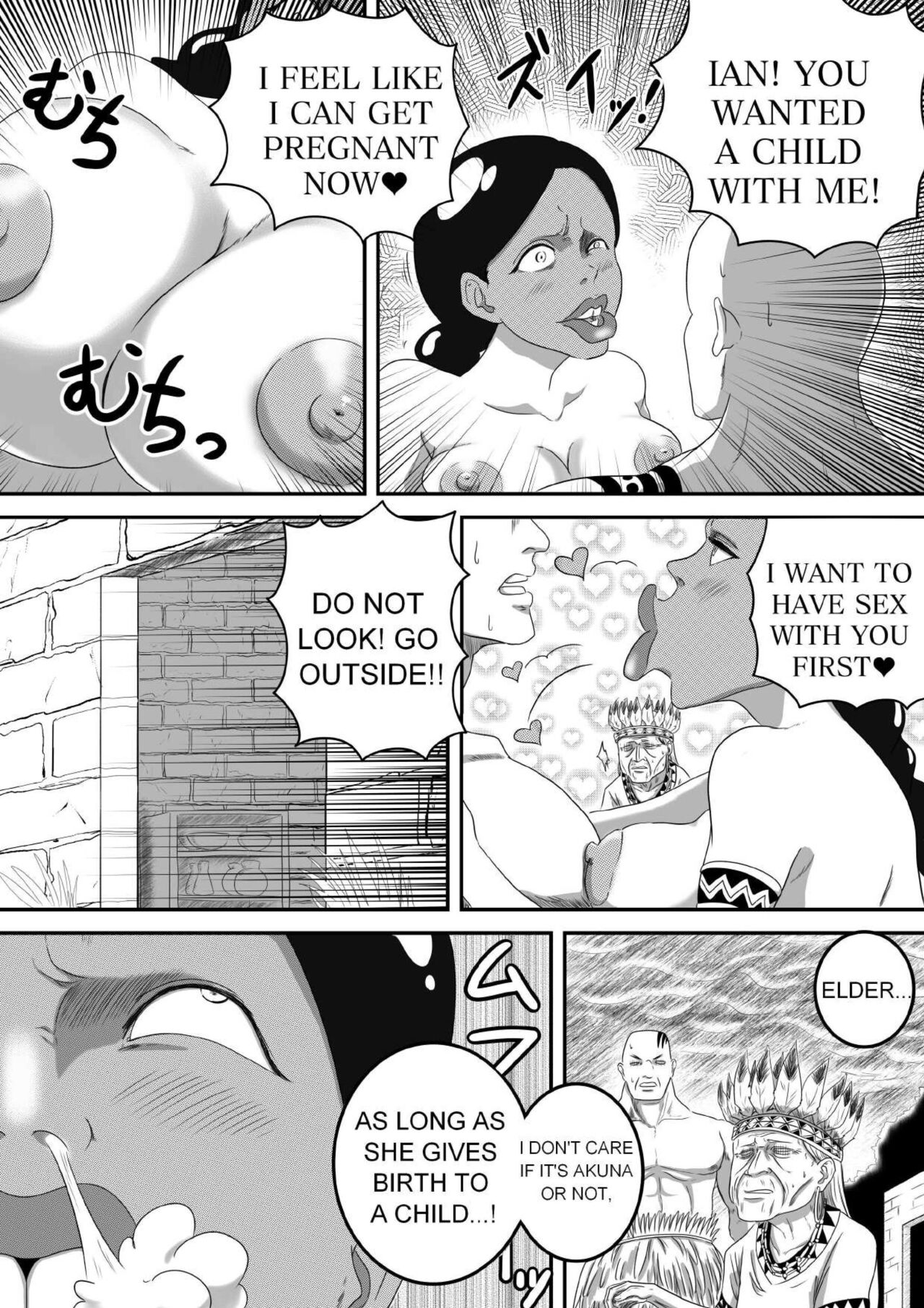 The Evil Mask 5 page 10 full