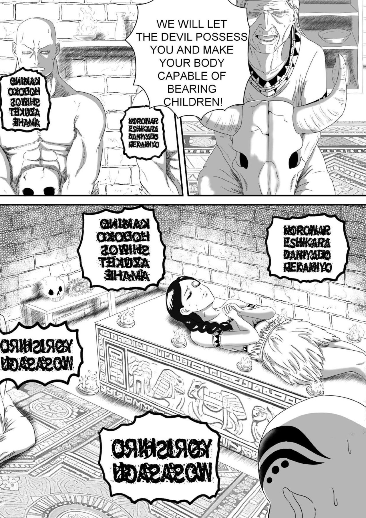 The Evil Mask 5 page 5 full