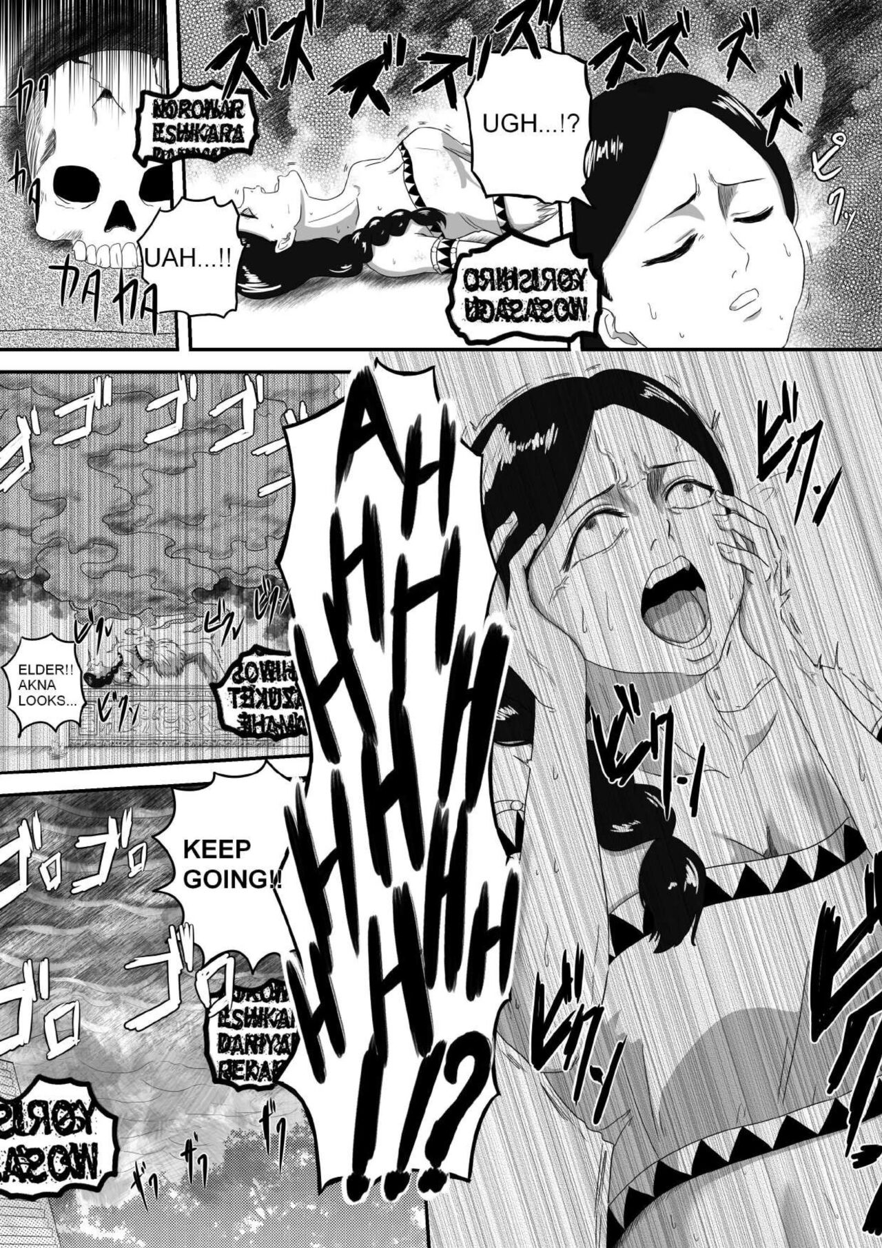 The Evil Mask 5 page 6 full