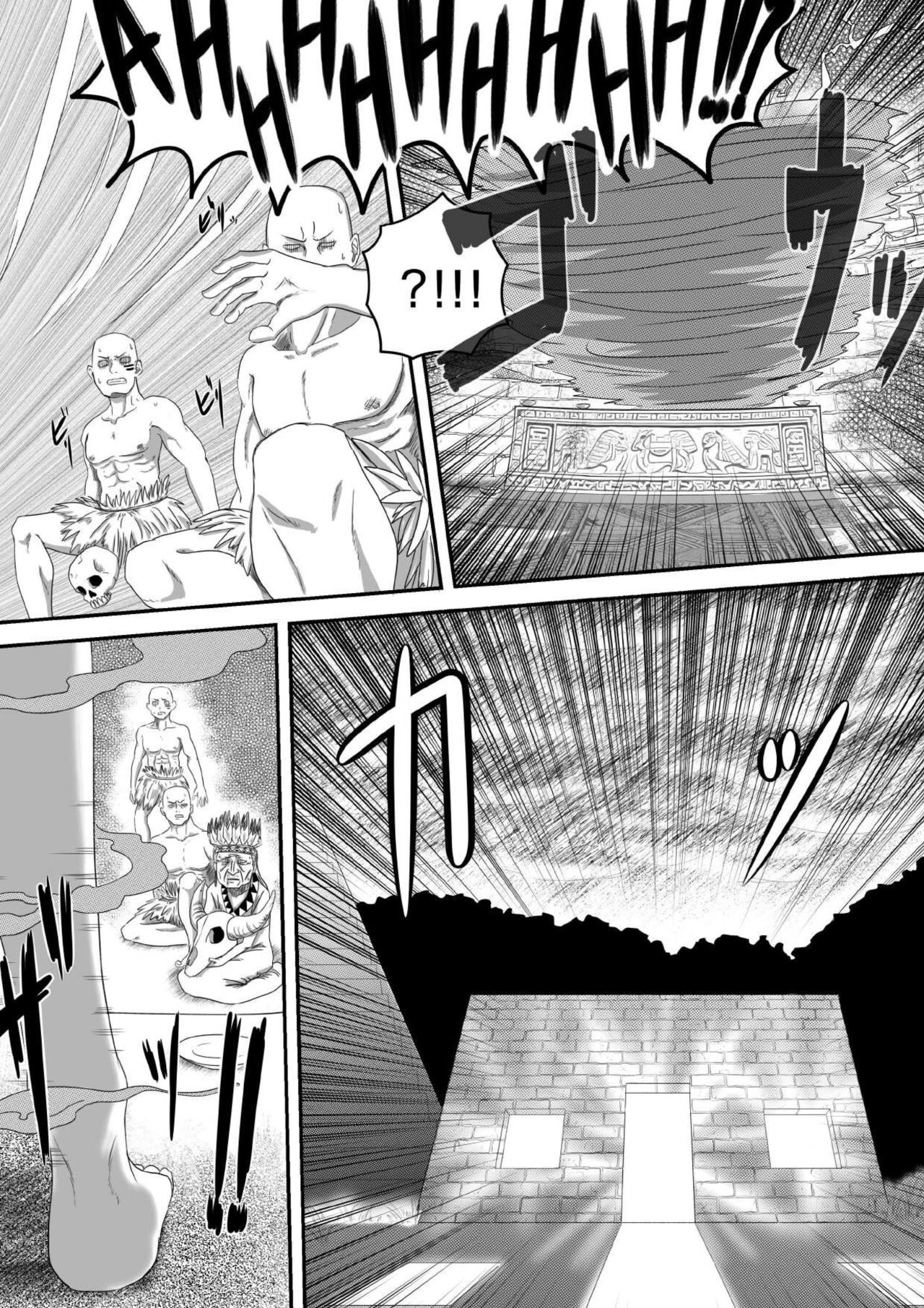 The Evil Mask 5 page 7 full