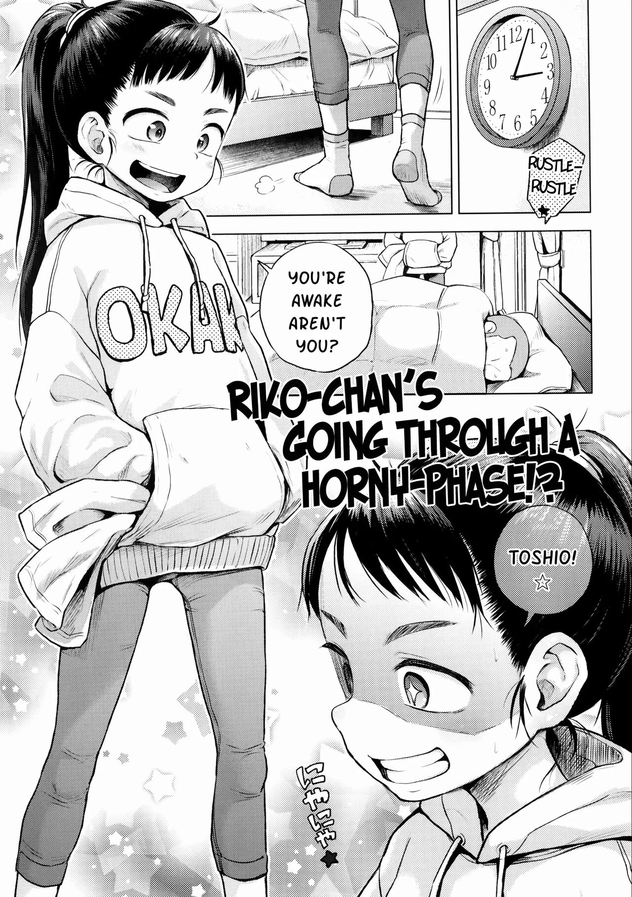 Puchi Love Kingdom page 5 full