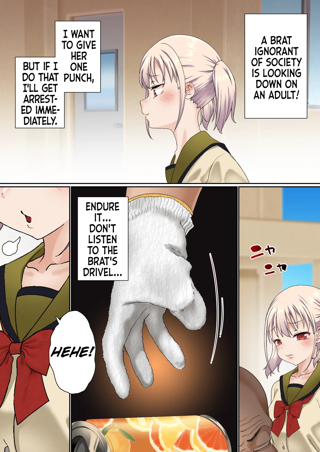 Mesugaki Wakarase Saimin Choukyou Monogatari page 5 full