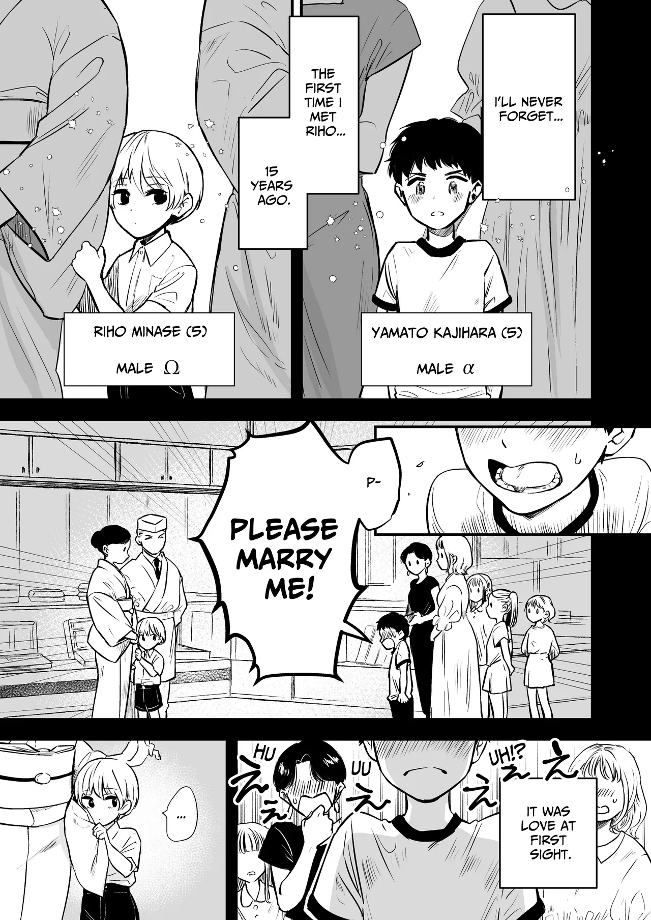 Until When Can We Have Our Wedding Night! The Moody Tsundere Omega Wife's Weak Spot is XXX... page 2 full