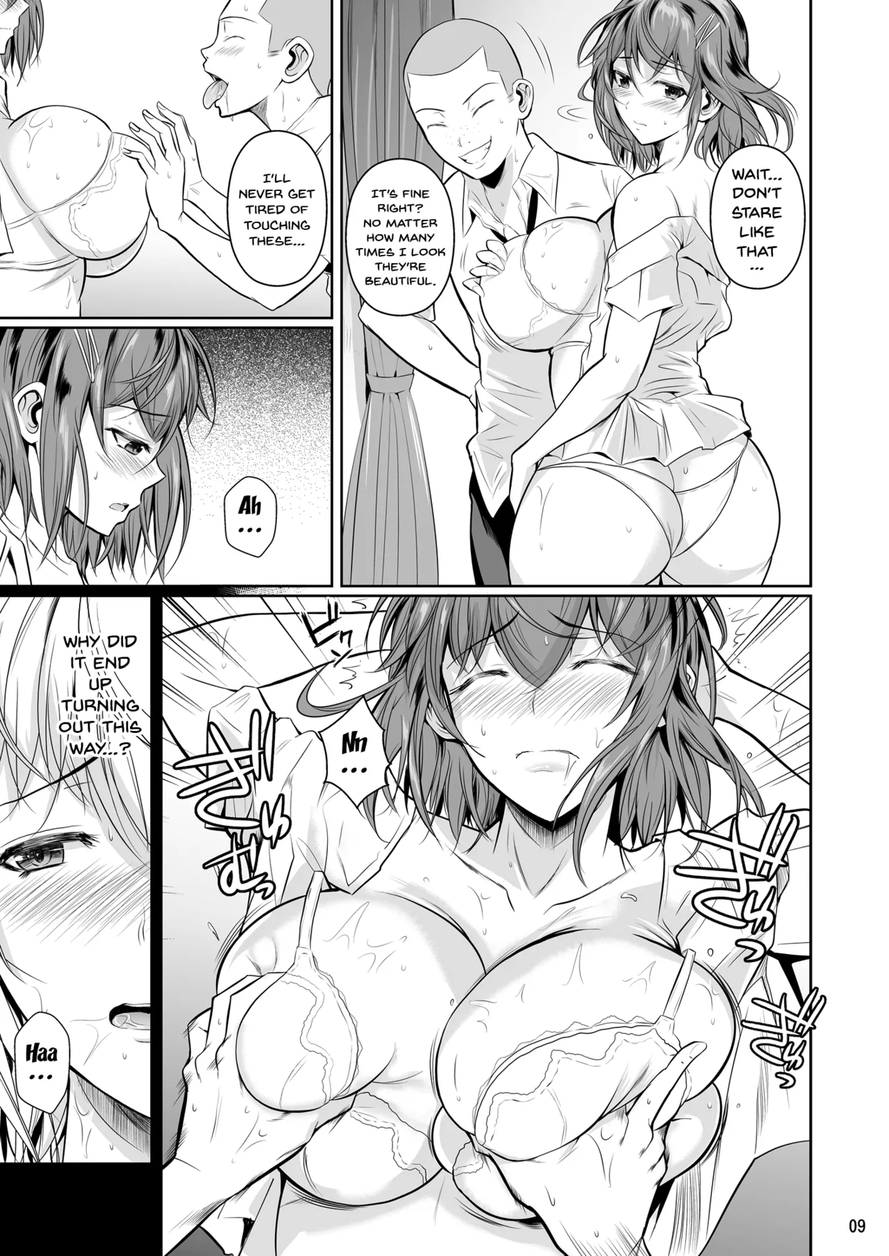 Touchuukasou 1-8 + Legion page 10 full