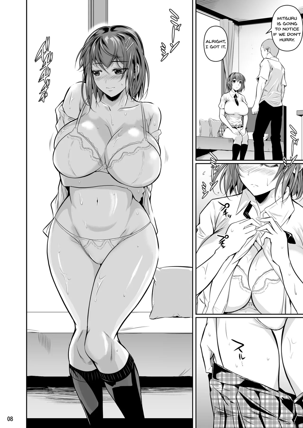 Touchuukasou 1-8 + Legion page 9 full