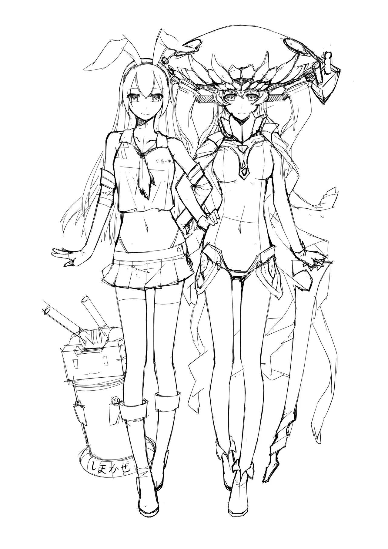 REKAERB_MAERD page 6 full