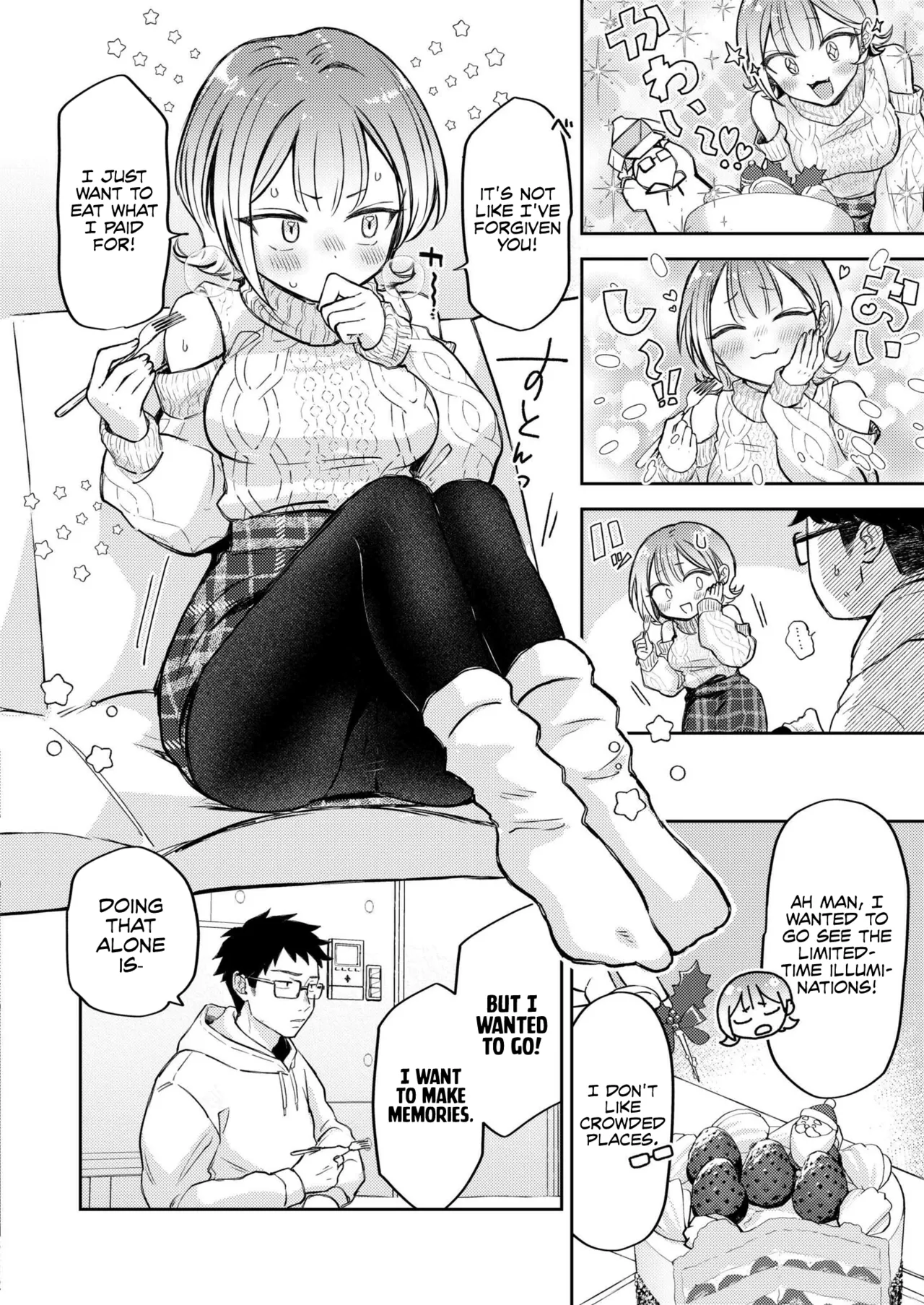 1-nichi okure no ijippari HOLLY NIGHT page 4 full