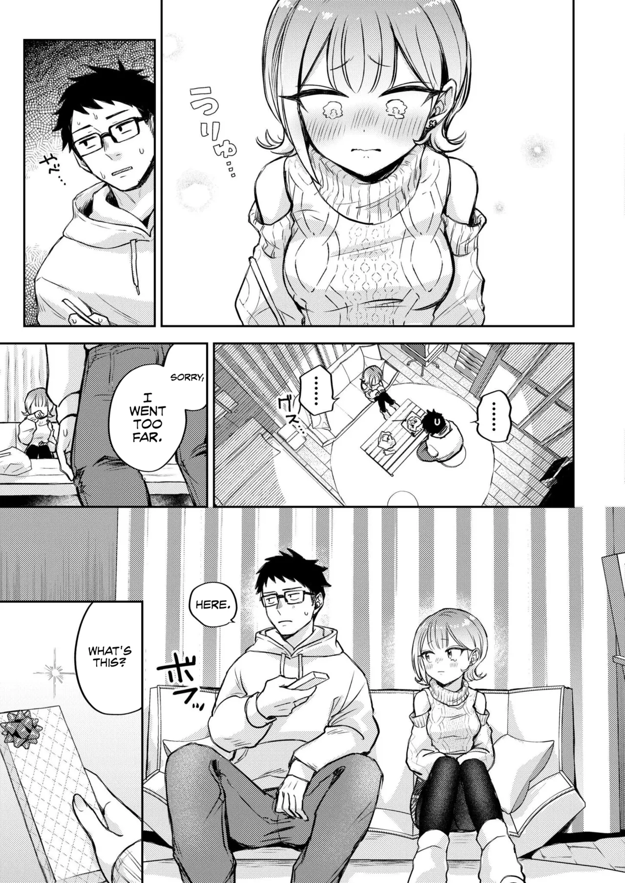 1-nichi okure no ijippari HOLLY NIGHT page 5 full