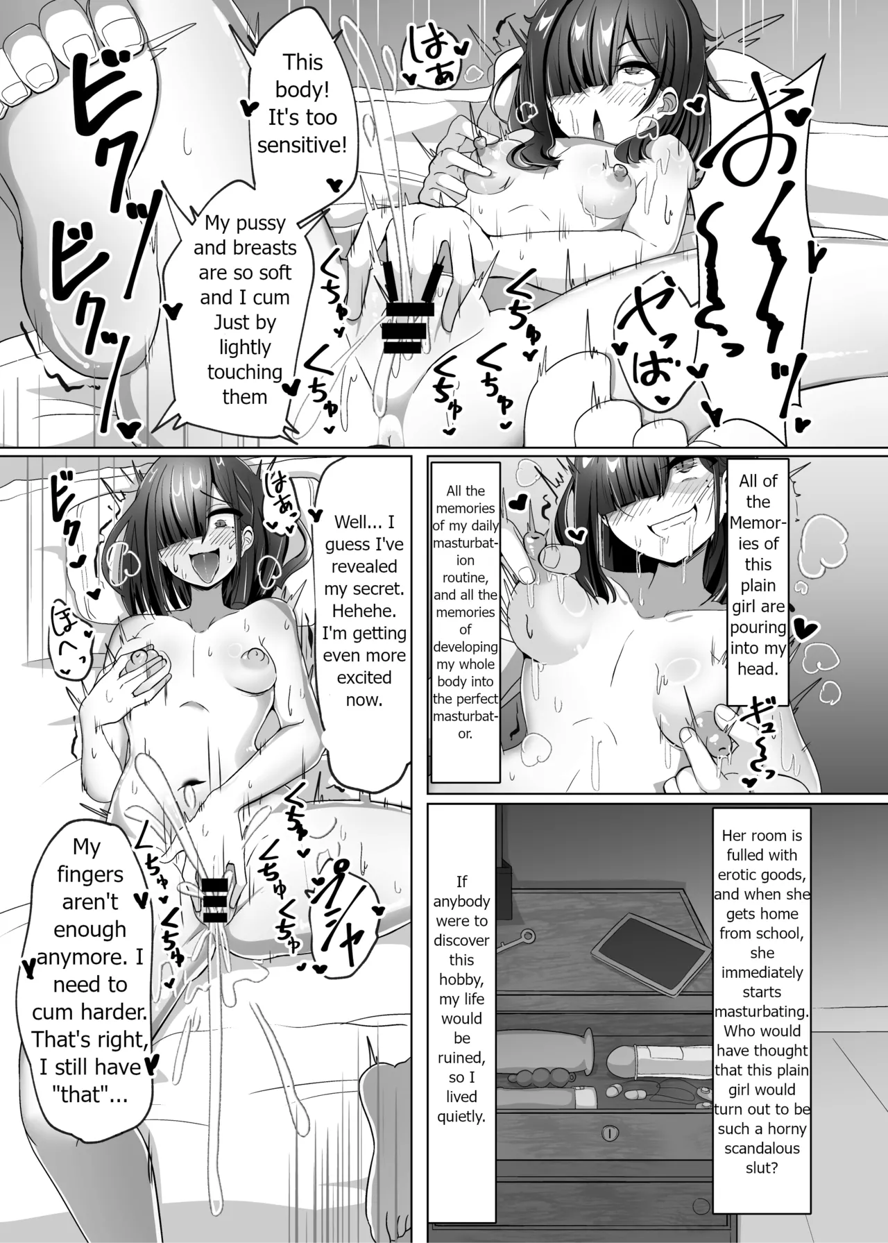 This plain girl's body is the perfect onahole page 3 full