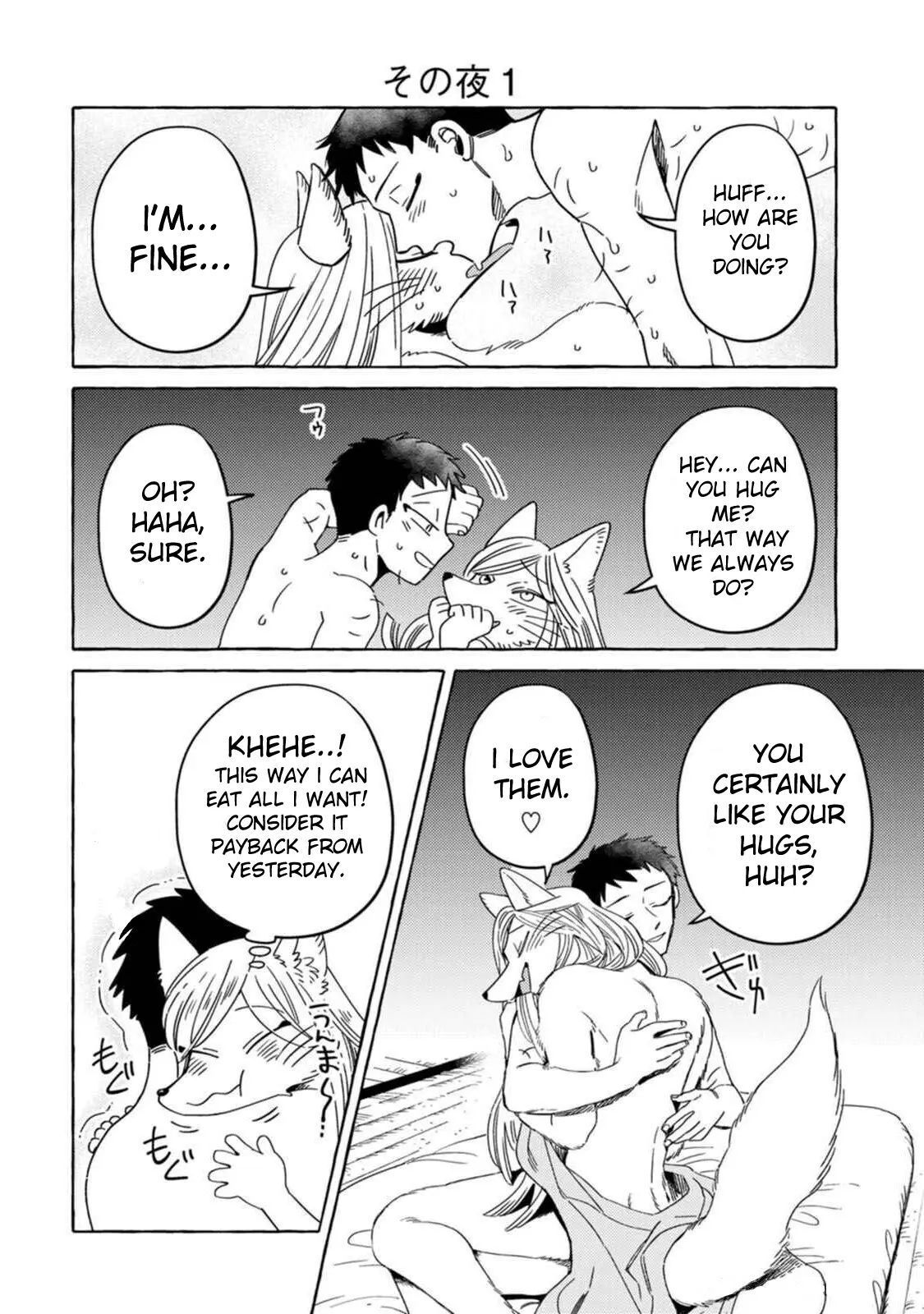 Fox-faced Couple Komen Fuufu 狐面夫婦 Ch. 9-16 page 3 full