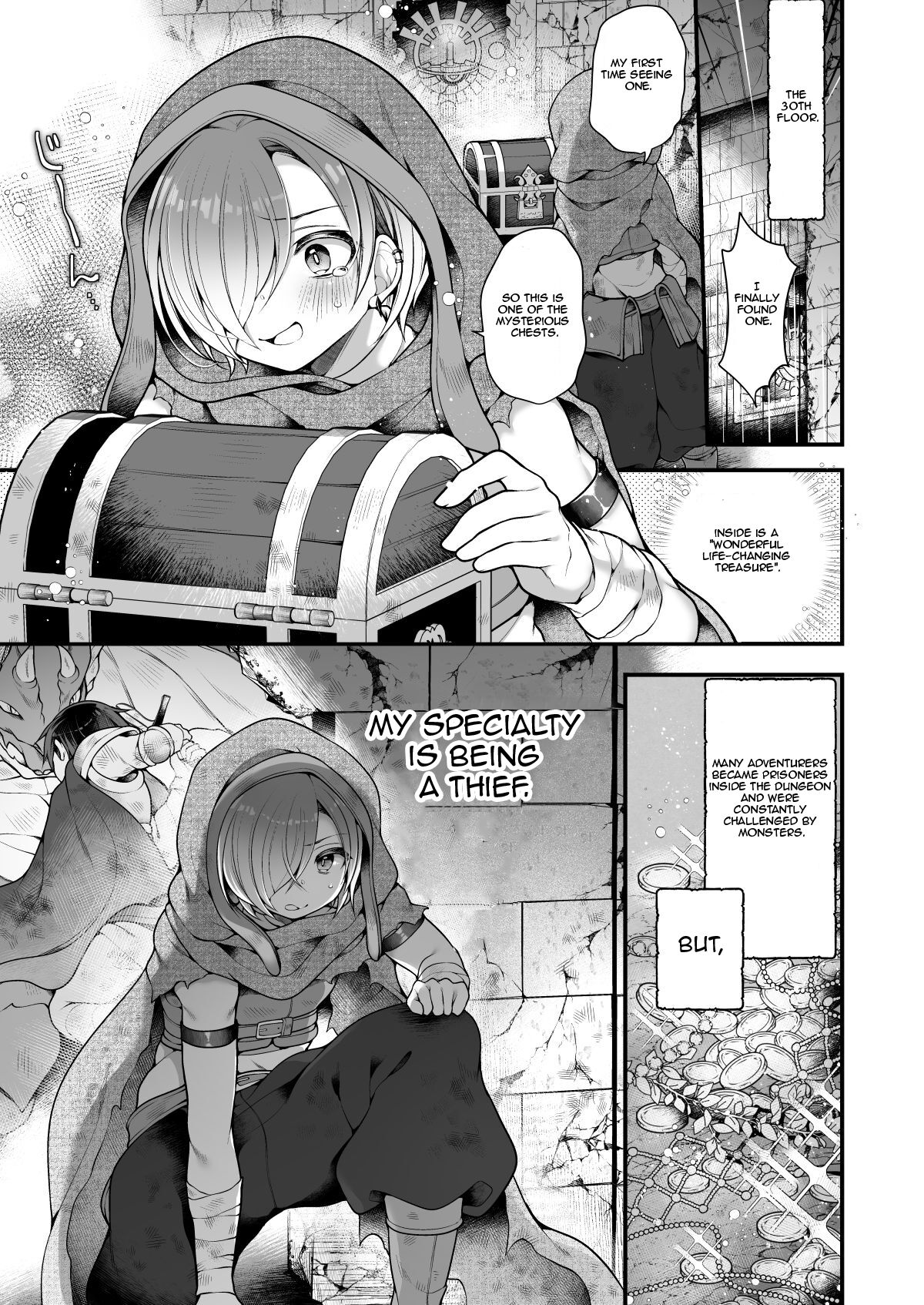 I, an Adventurer ran out of food in the dungeon, so I turned into a Succubus. page 4 full