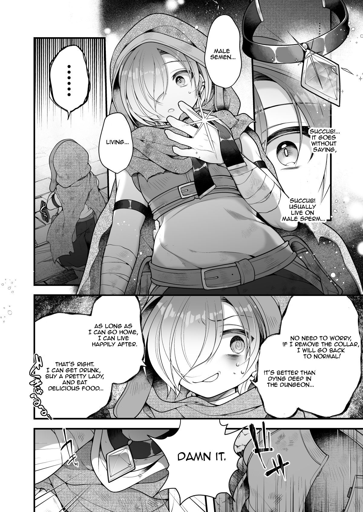 I, an Adventurer ran out of food in the dungeon, so I turned into a Succubus. page 7 full