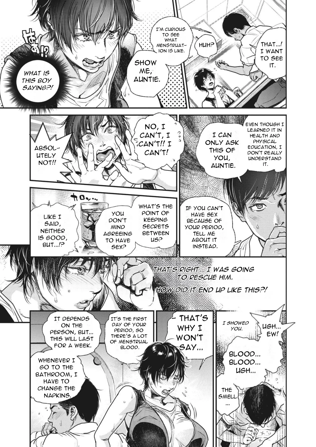 Natsu Hanjuku Ch.4 page 5 full