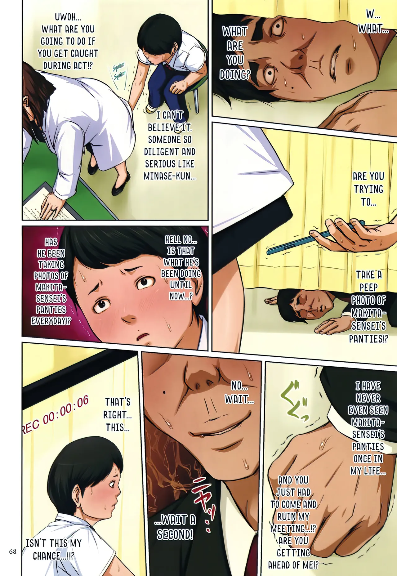 Karamitsuku Shisen 2 Chapter 13 page 4 full