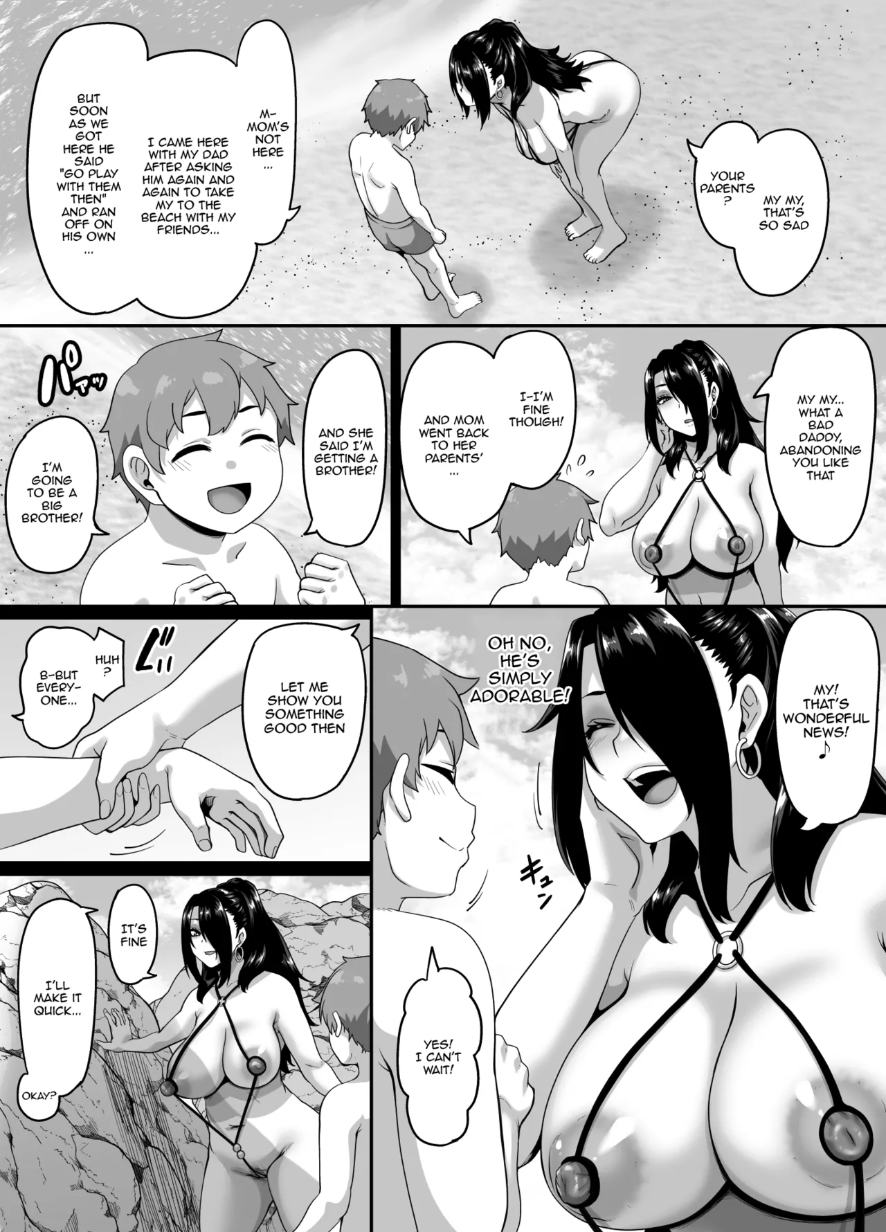 Kazoku Ryokou wa Yarimoku Beach de Sex Zanmai 3 Okaa-san Hen page 9 full