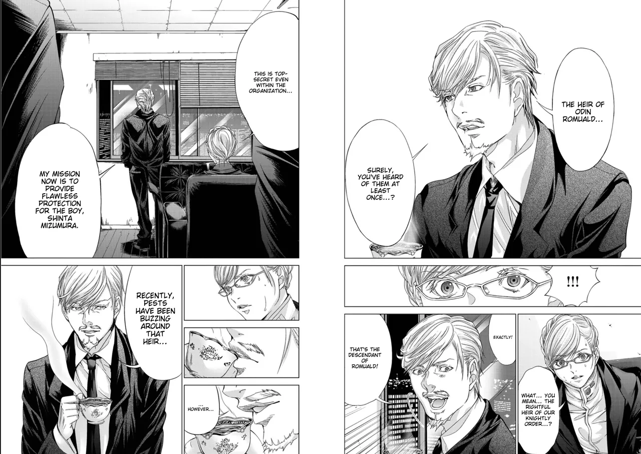 Holy Knight ~Junketsu to Ai no Hazama de~ Vol. 6 - English page 8 full