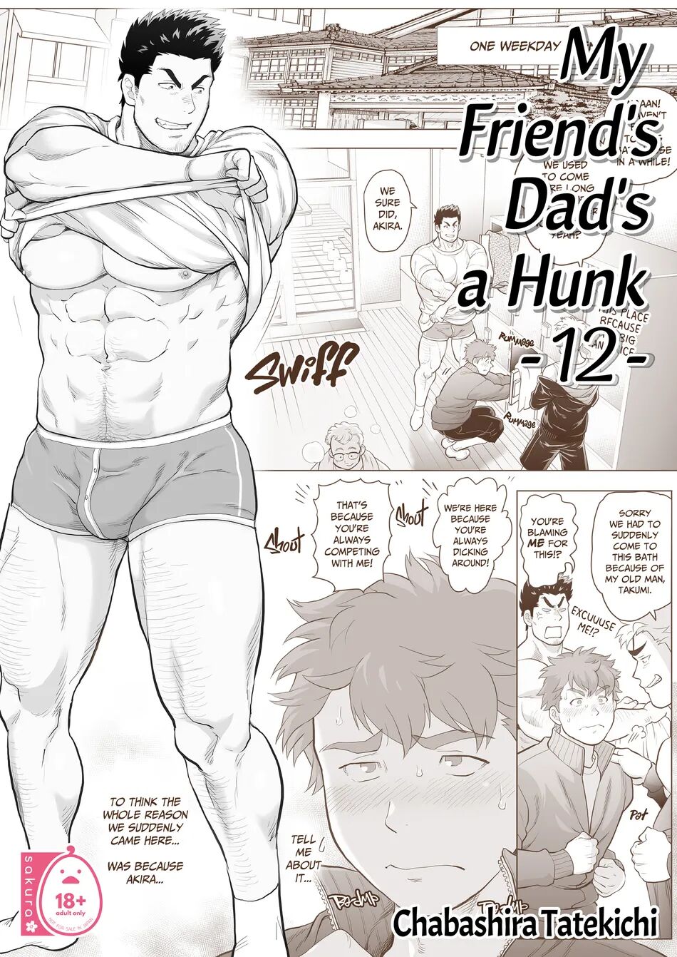 My Friend's Dad is a Hunk chapter 12 page 1 full