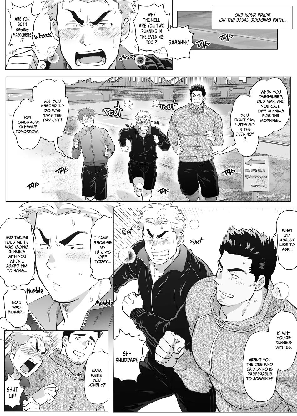 My Friend's Dad is a Hunk chapter 12 page 3 full