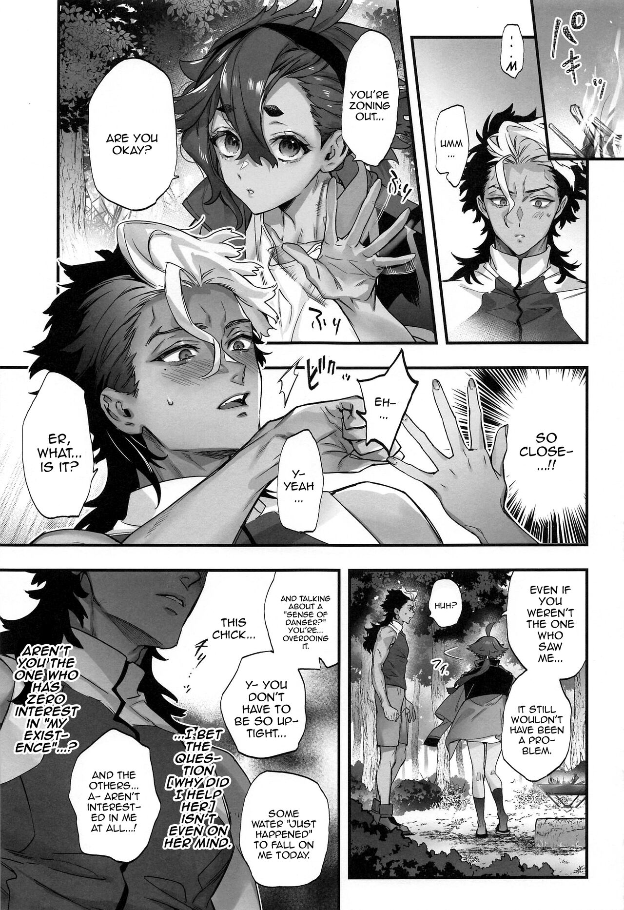 Mizu ni Nureta Kimi to /  Beside You, Soaked In Water page 8 full