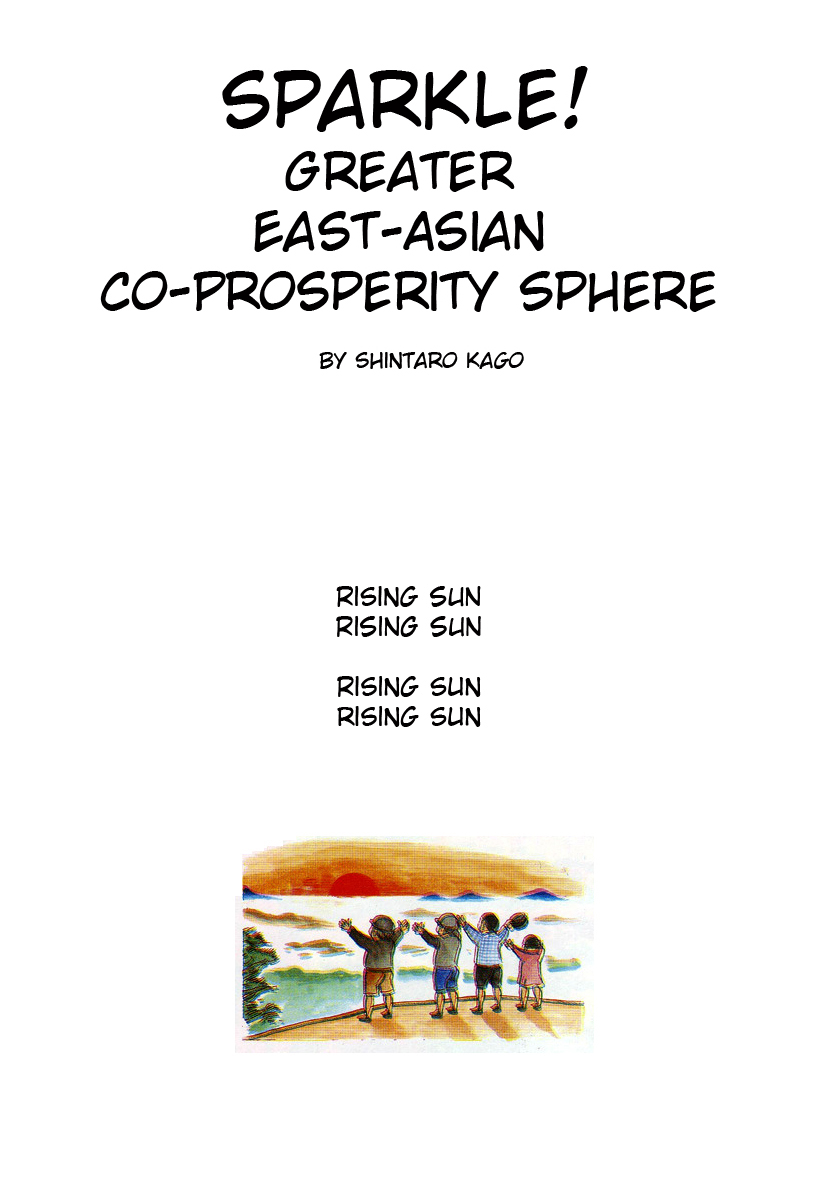 Kagayake! Dai Toua Kyouei Ken | Sparkle! Greater East-Asian Co-Prosperity Sphere page 7 full