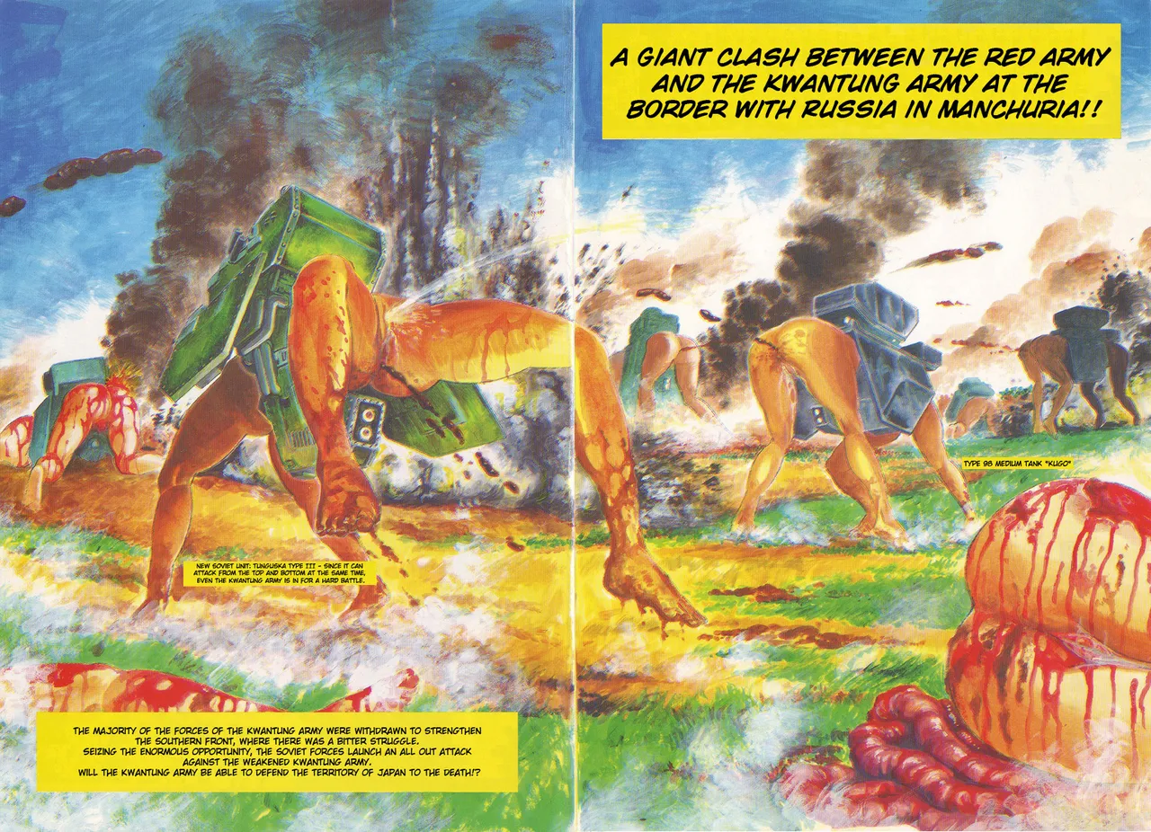 Kagayake! Dai Toua Kyouei Ken | Sparkle! Greater East-Asian Co-Prosperity Sphere page 8 full