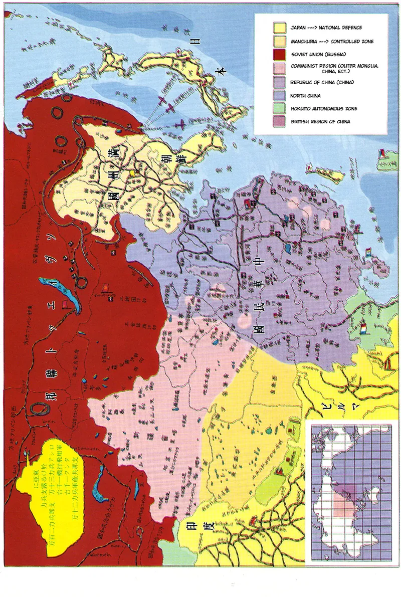 Kagayake! Dai Toua Kyouei Ken | Sparkle! Greater East-Asian Co-Prosperity Sphere page 9 full