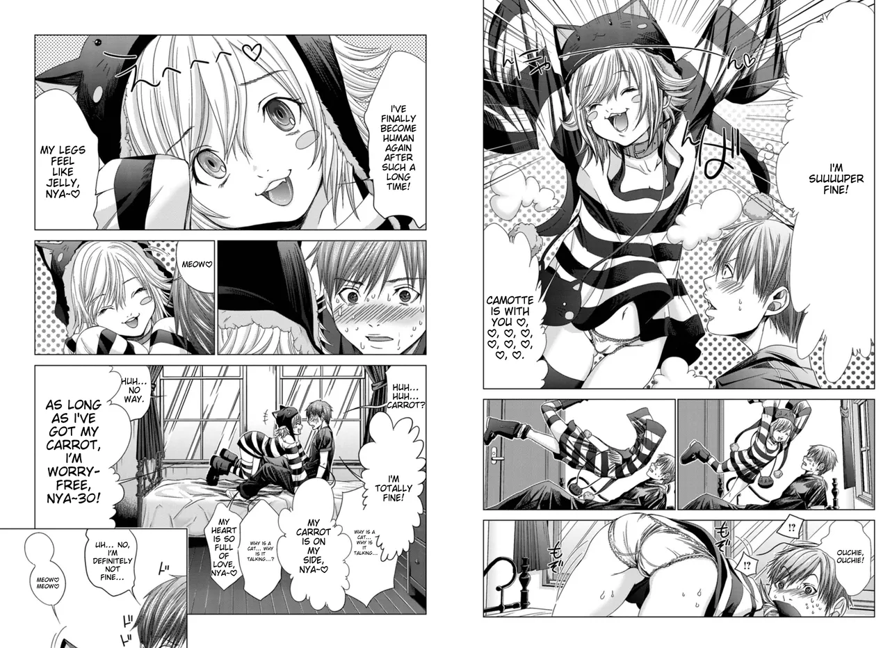 Holy Knight ~Junketsu to Ai no Hazama de~ Vol. 4 - English page 10 full