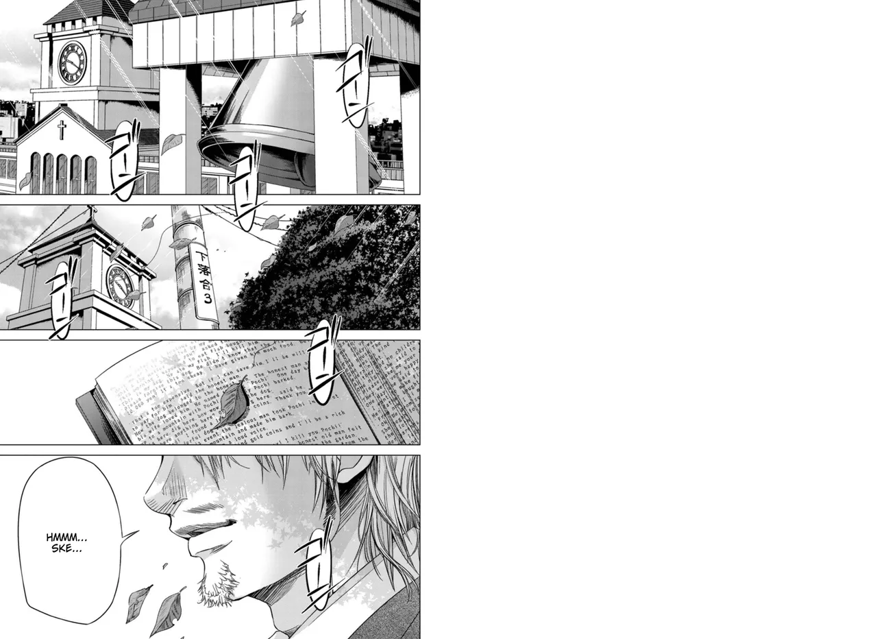 Holy Knight ~Junketsu to Ai no Hazama de~ Vol. 4 - English page 2 full