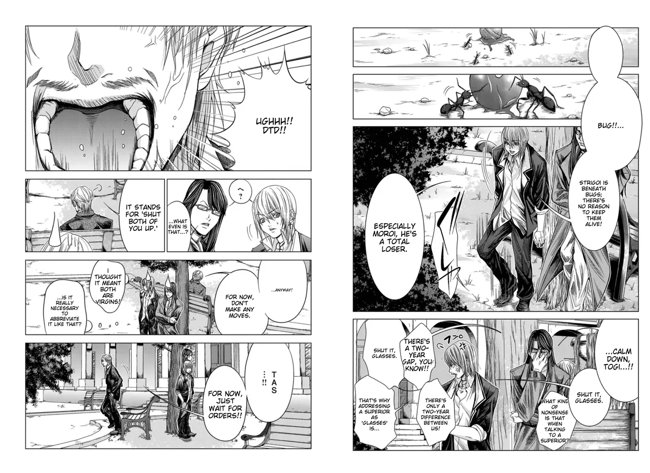 Holy Knight ~Junketsu to Ai no Hazama de~ Vol. 4 - English page 5 full