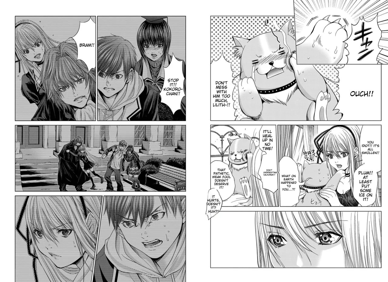 Holy Knight ~Junketsu to Ai no Hazama de~ Vol. 4 - English page 6 full